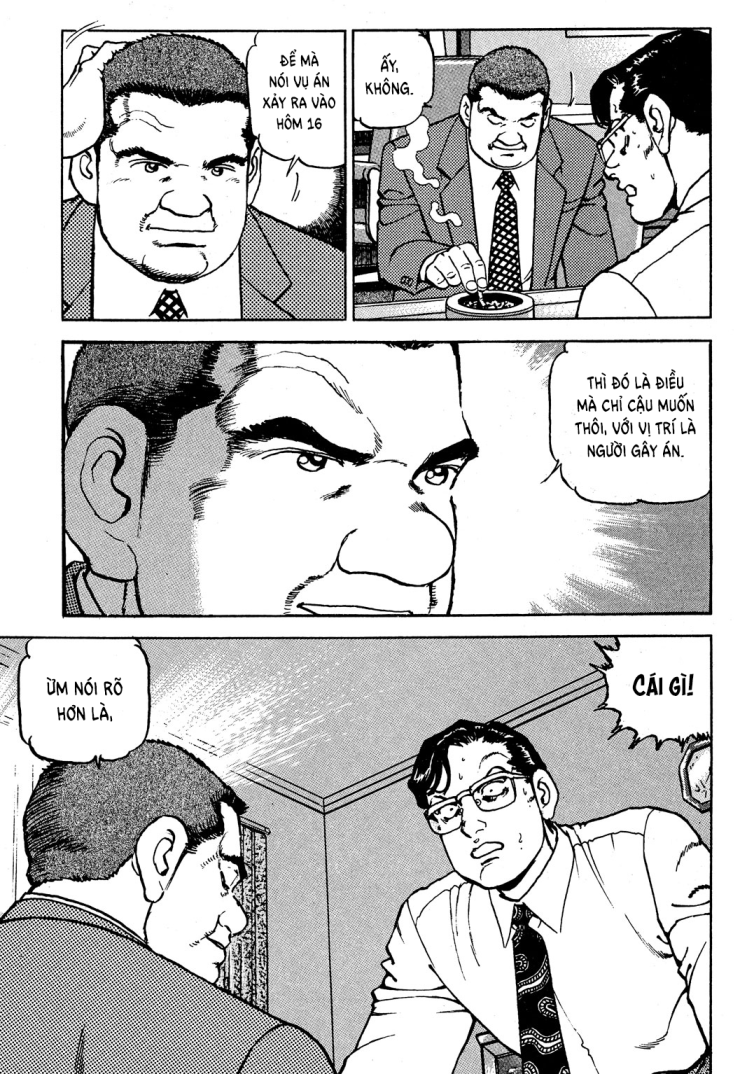 Seizon Life - Page 24