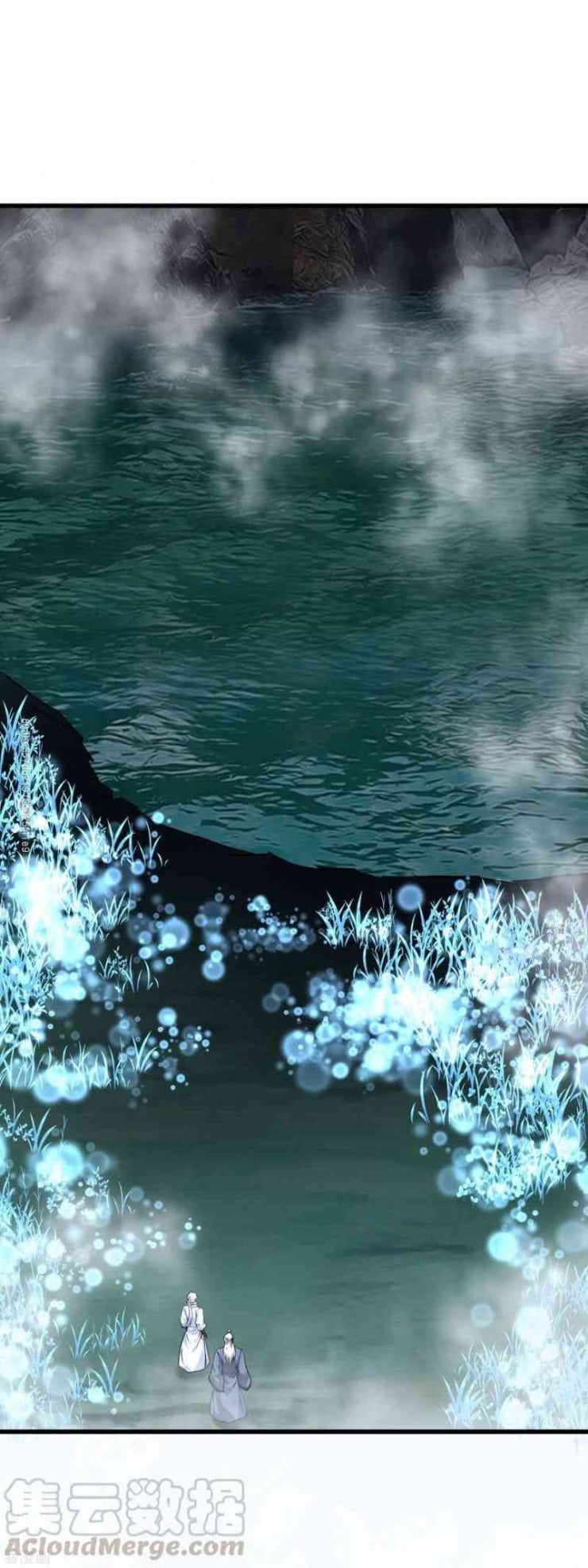 Trọng Sinh Ta là Đại Thiên Thần - Page 25