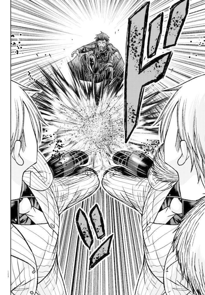 Tougen Anki - Page 15