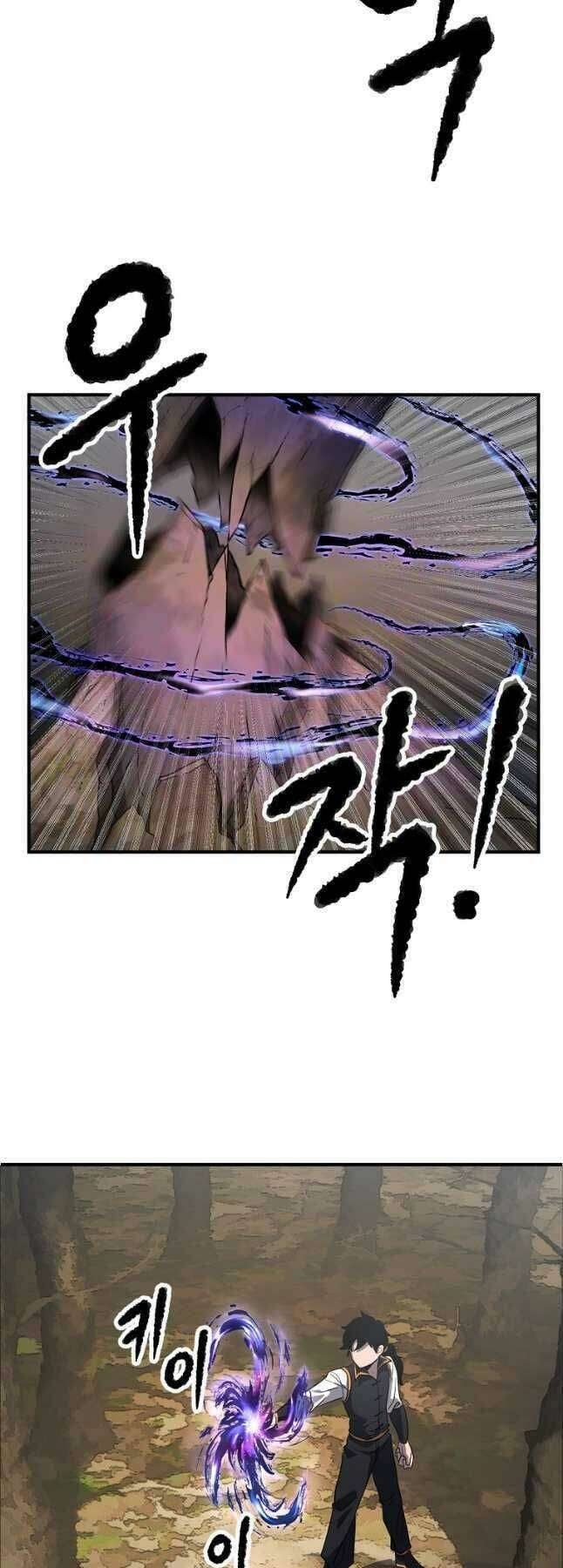 Thiên Ma Tiêu Diệt Lich King Của Murim - Page 13