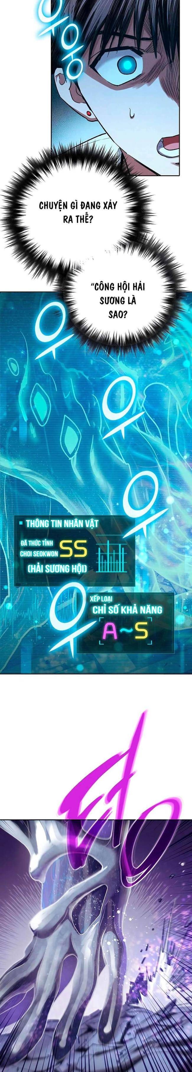 Những Ranker Cấp S Mà Tôi Nuôi - Page 7