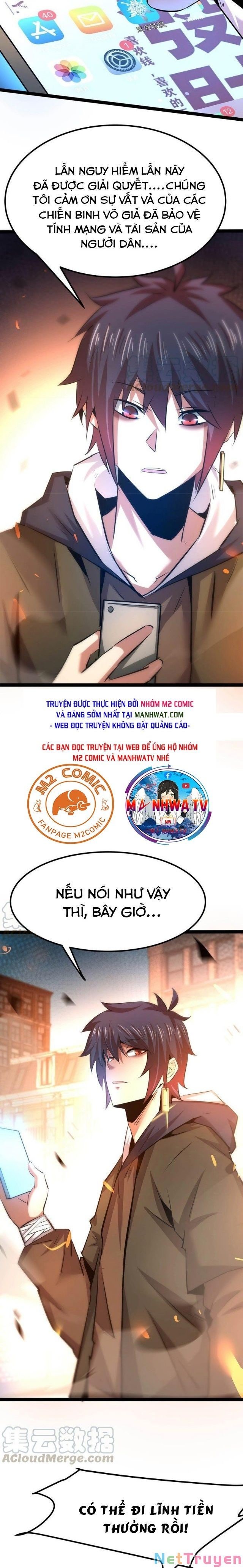 Chư Thần Rút Lui - Page 7