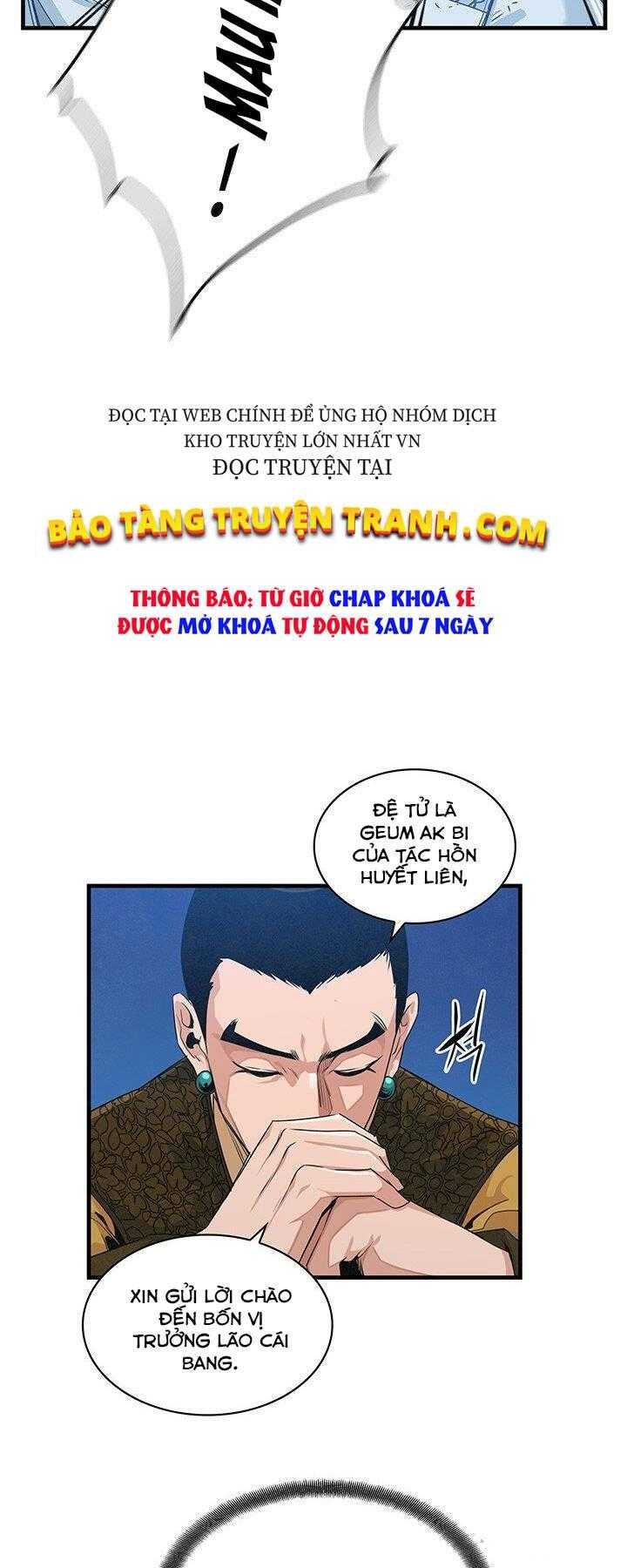 Mục Hạ Vô Nhân - Page 20