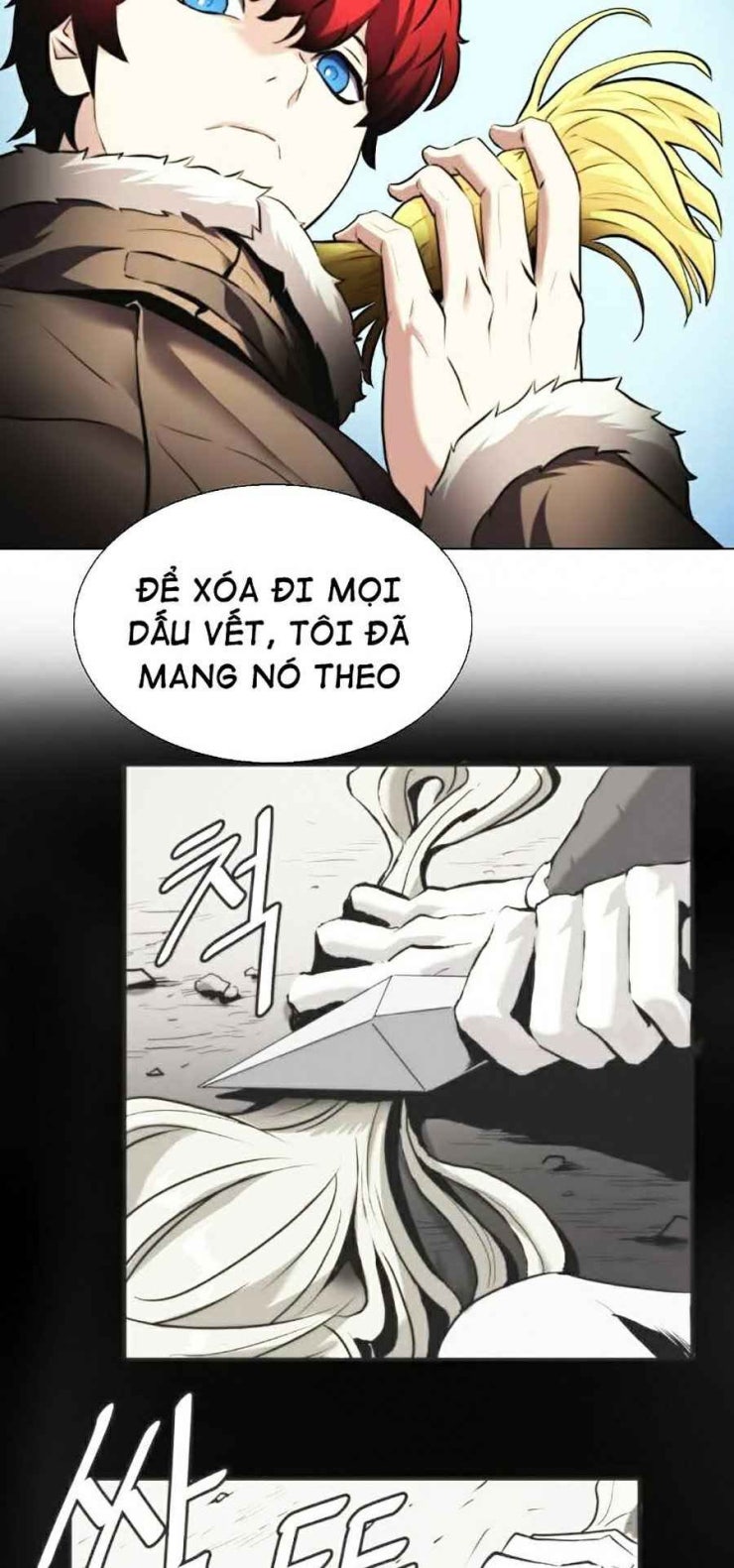 Sức Cùng Lực Kiệt - Page 5