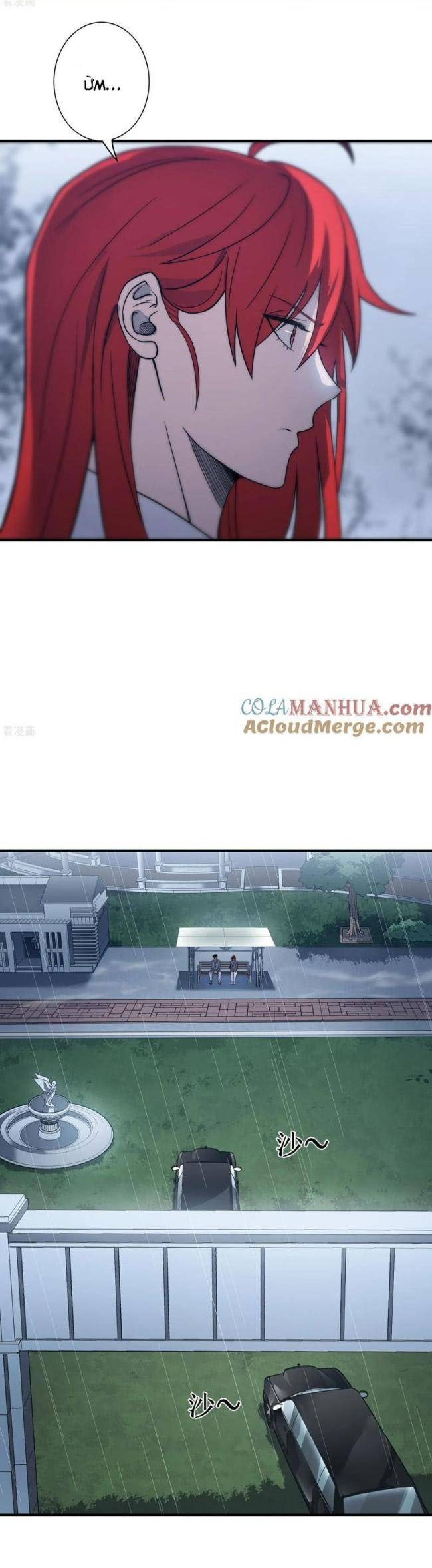 Ta Là Sát Thần - Page 15