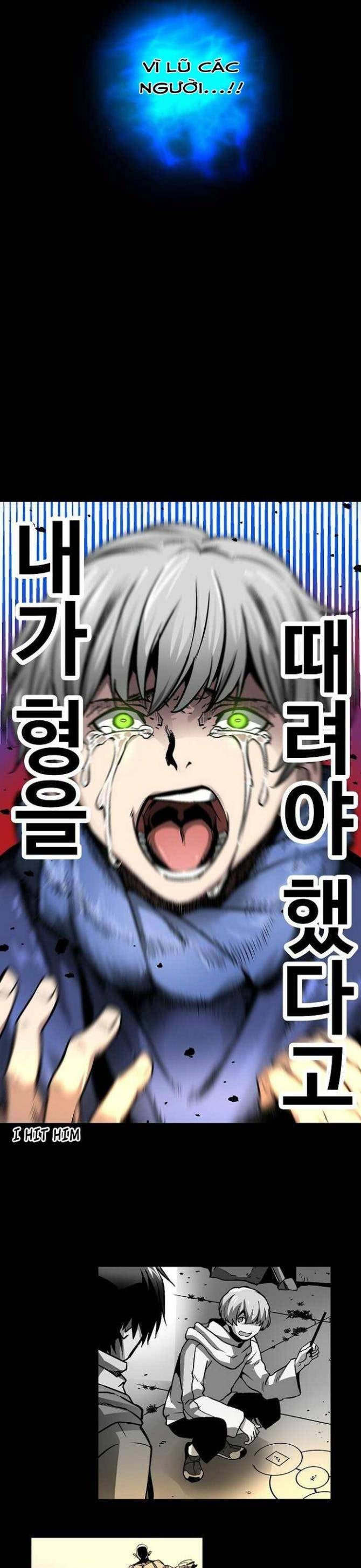 Không Thể Phá Vỡ - Page 32