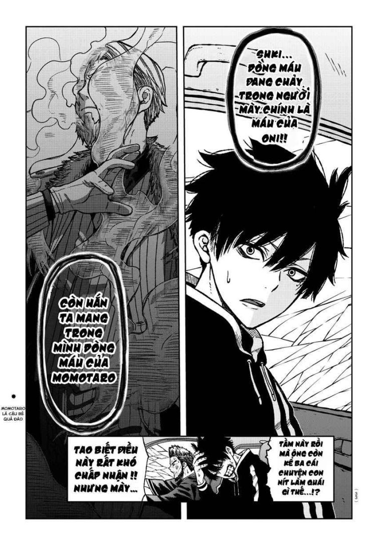 Tougen Anki - Page 17