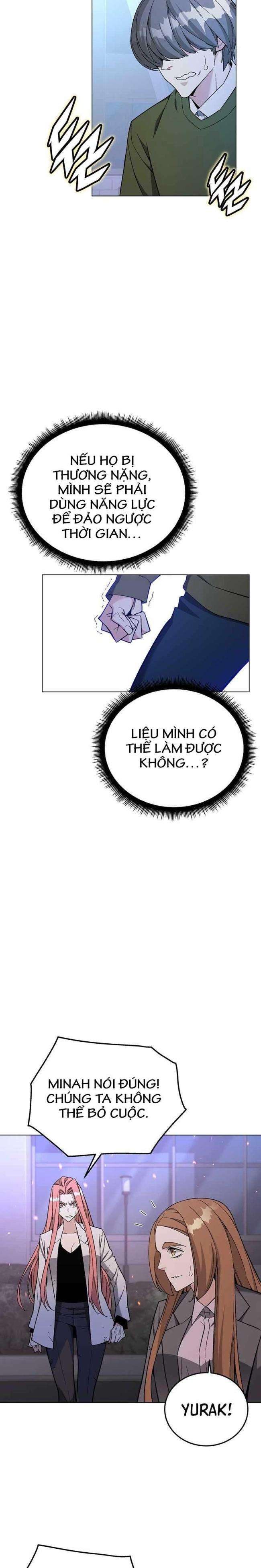 Thiên Ma Tôn Sư - Page 8