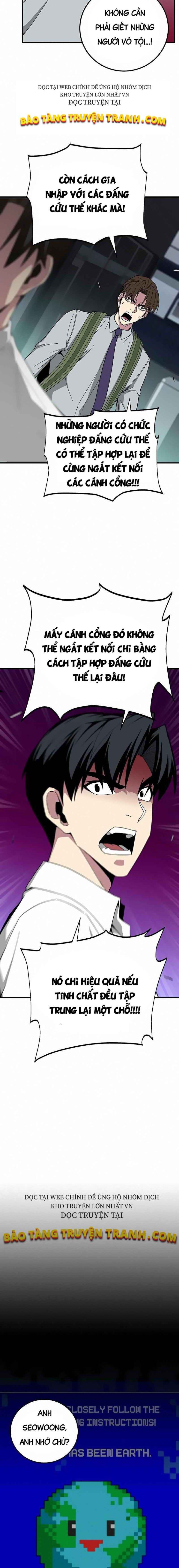 Đấng Cứu Thế Được Chọn - Page 5