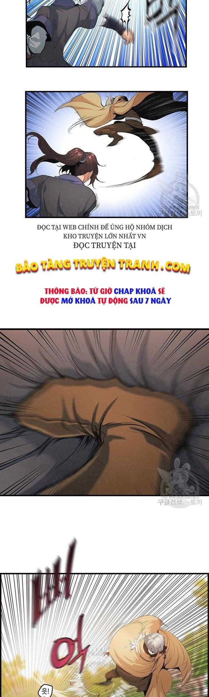 Mục Hạ Vô Nhân - Page 15