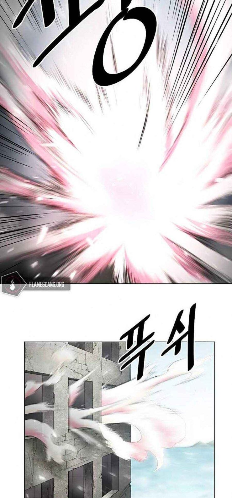 Sức Cùng Lực Kiệt - Page 15