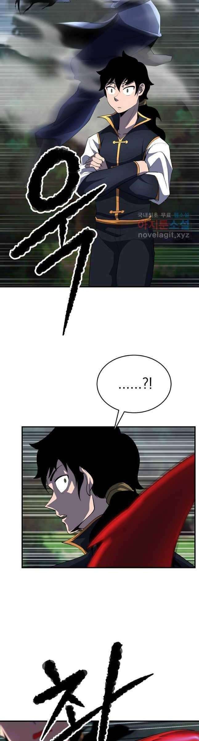 Thiên Ma Tiêu Diệt Lich King Của Murim - Page 4