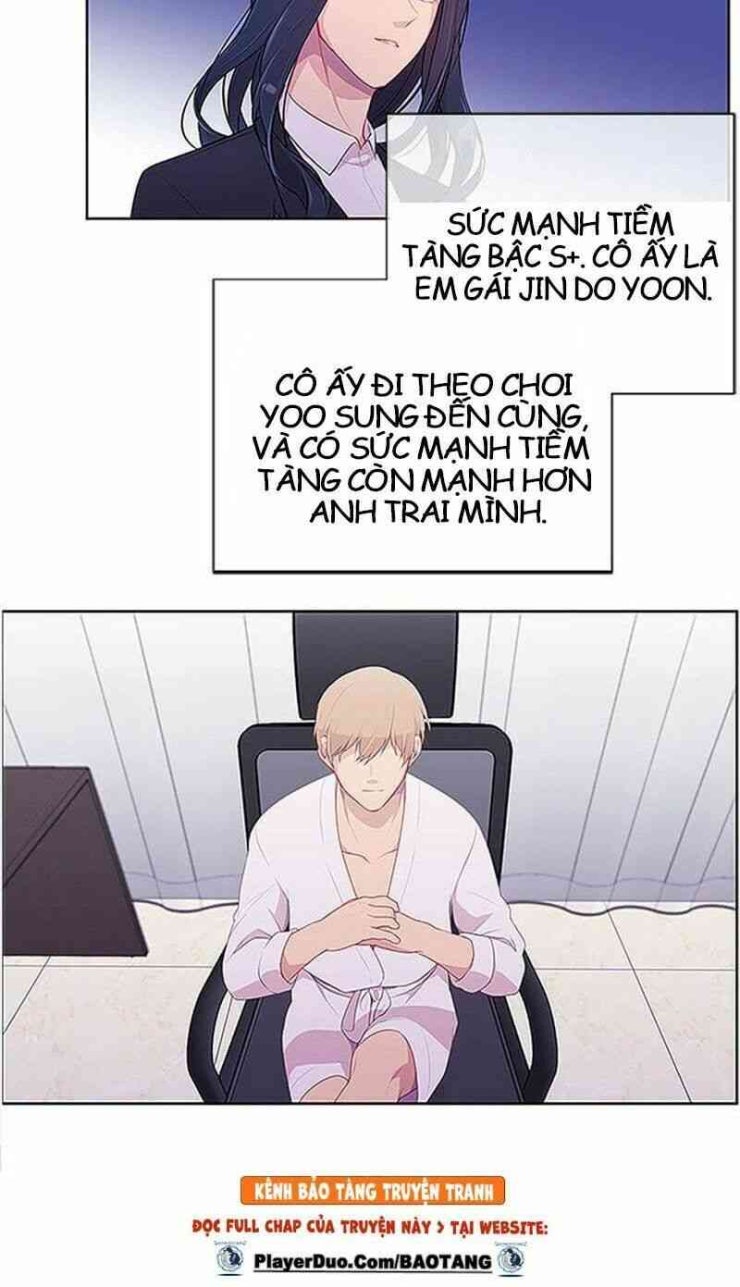 Biến Thành Phế Vật Trong Tiểu Thuyết Giả Tưởng - Page 32