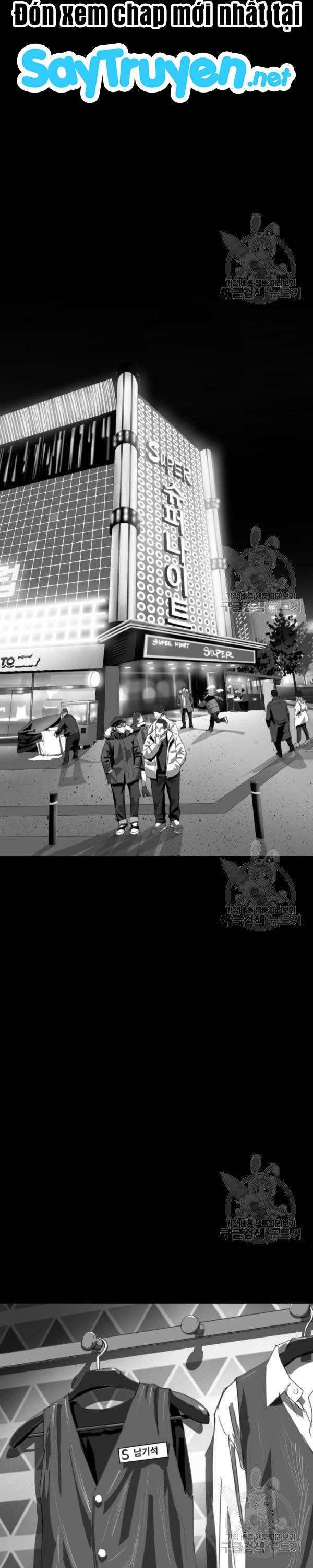 Quảng Trường Máu - Page 62