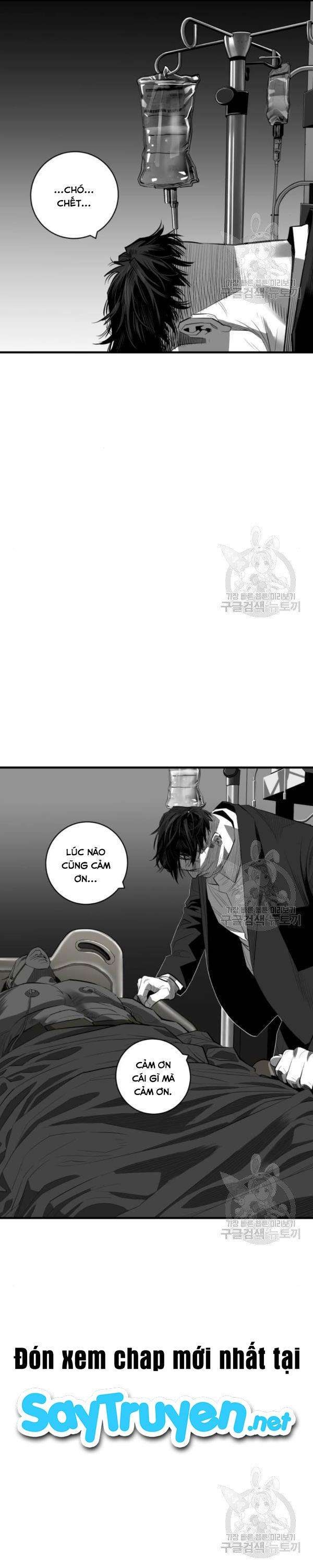 Quảng Trường Máu - Page 47