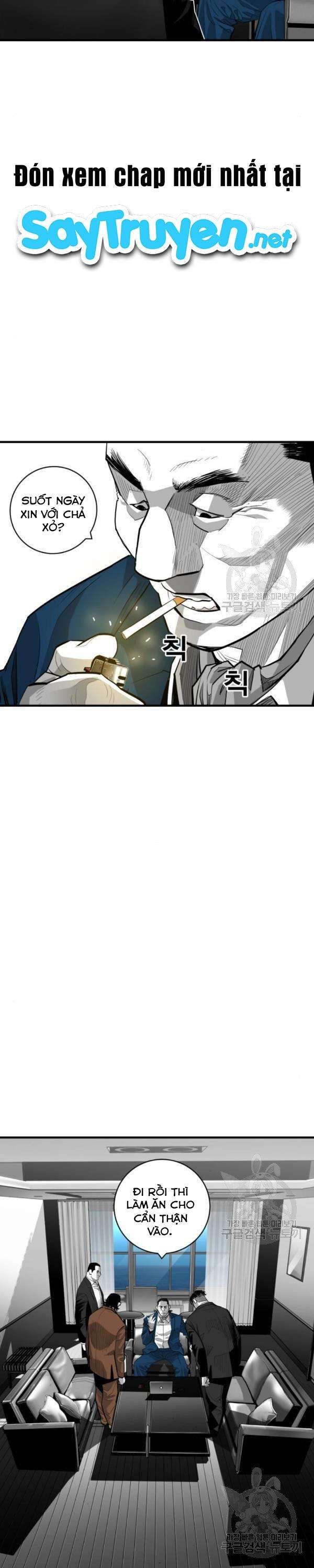 Quảng Trường Máu - Page 4