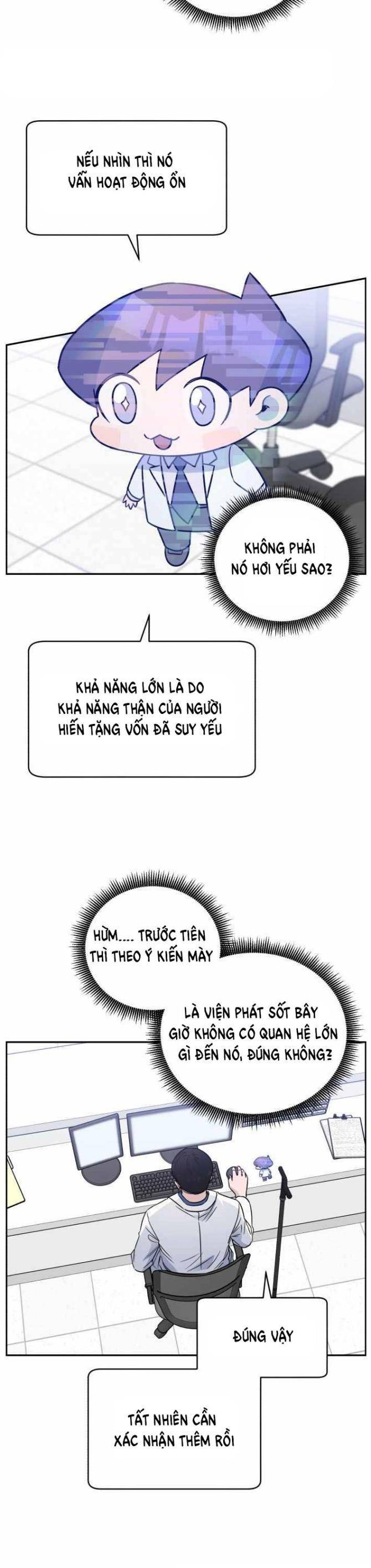 A.I. Doctor - Page 3