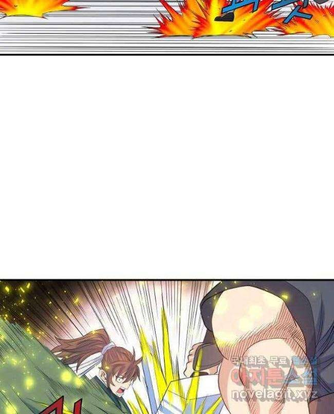 Hoành Tảo Cửu Châu - Page 40