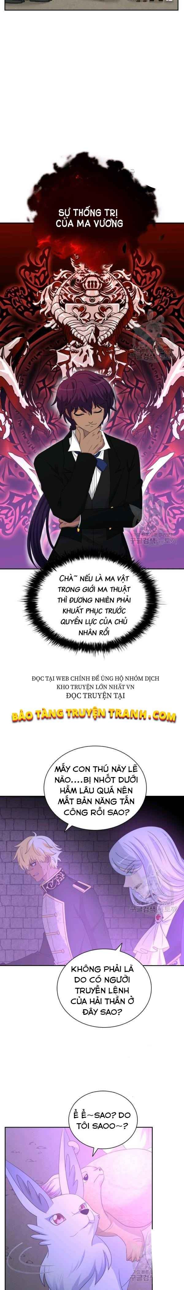 Cuốn Sách Lagier - Page 15