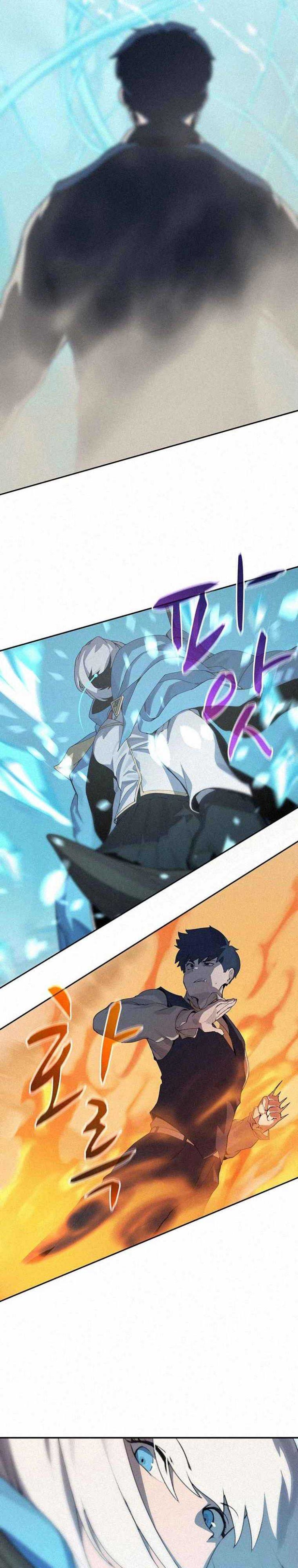 Thực Thư Pháp Sư - Page 16