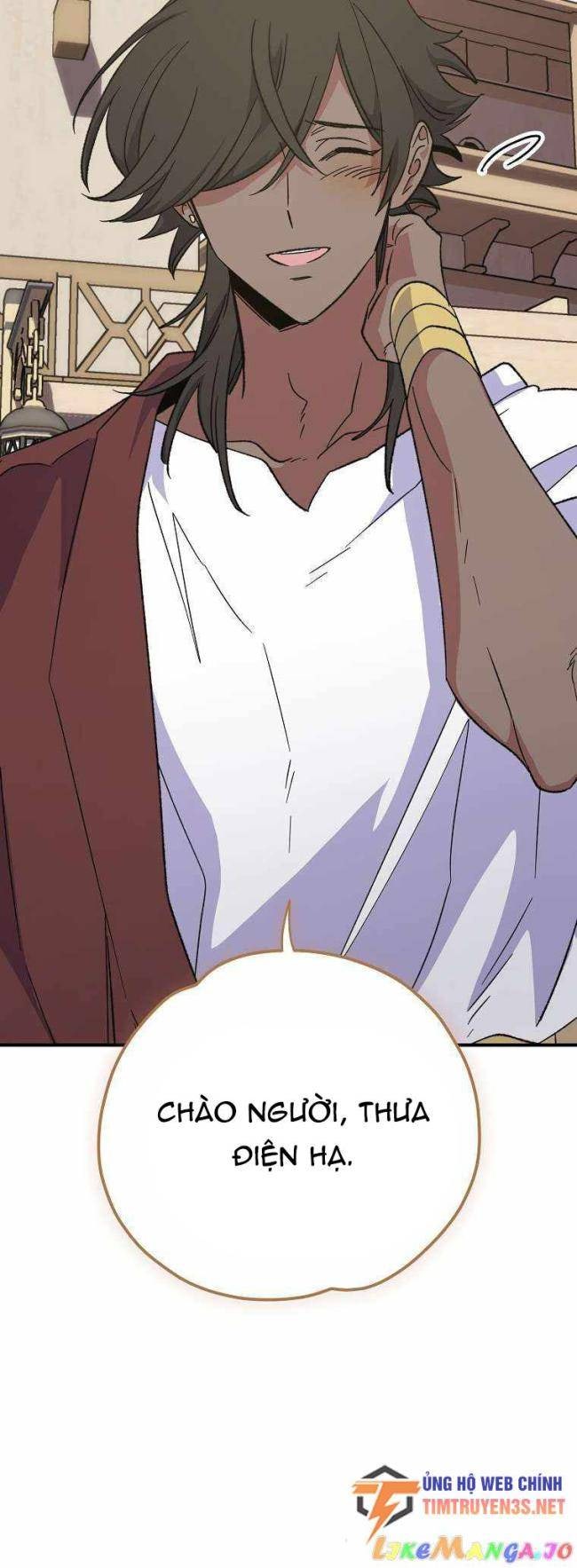 Nhà Hiền Triết Yigret - Page 14