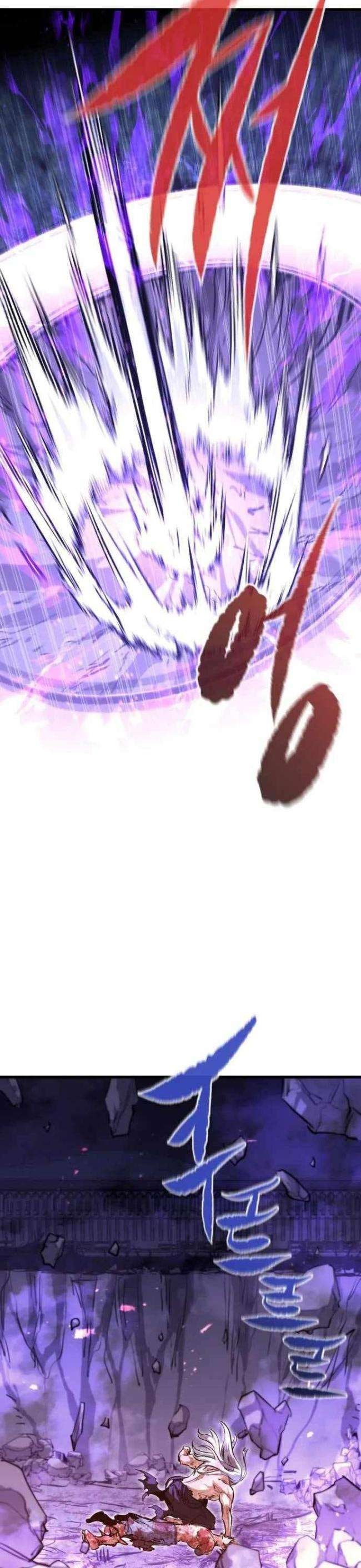 Quỷ Linh Vương - Page 39