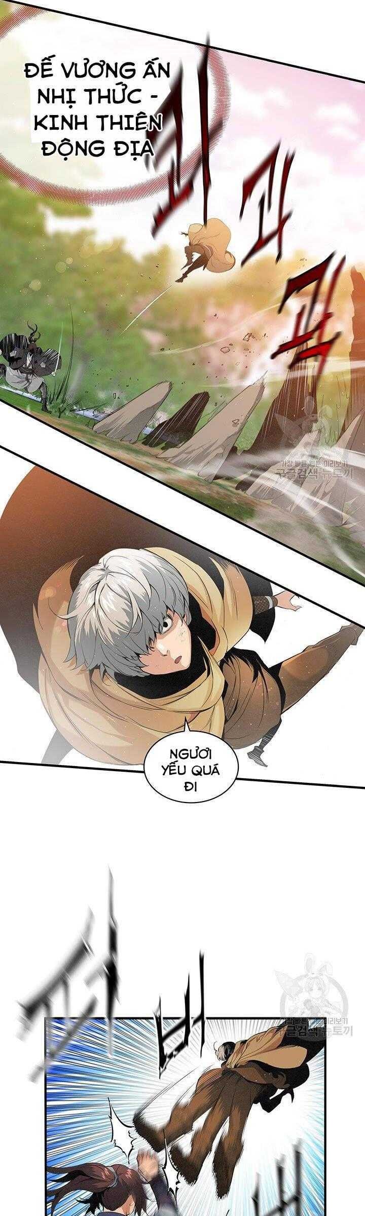 Mục Hạ Vô Nhân - Page 14