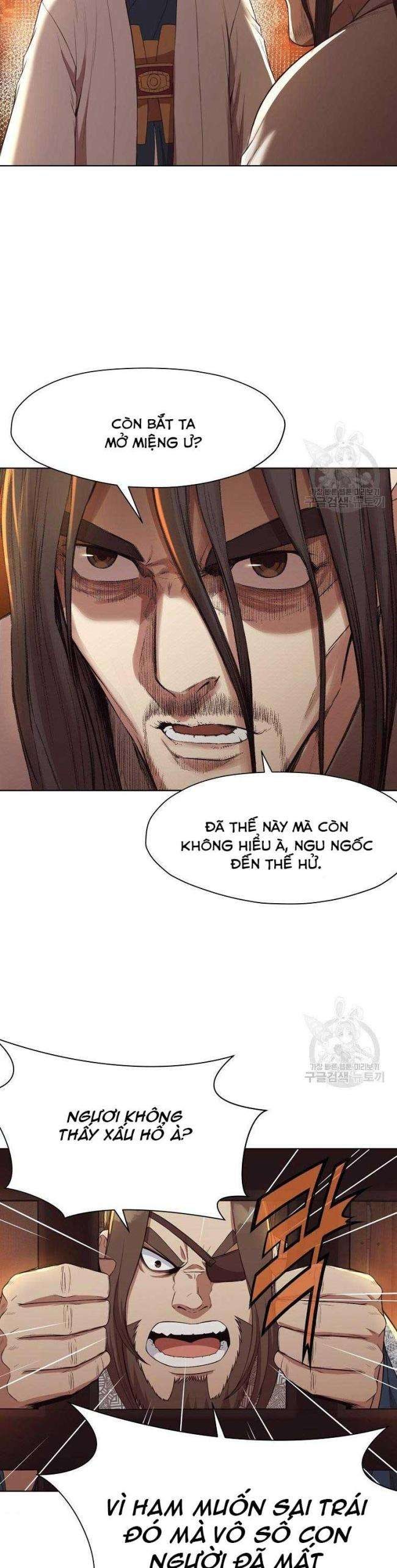 Võ Thánh - Page 15