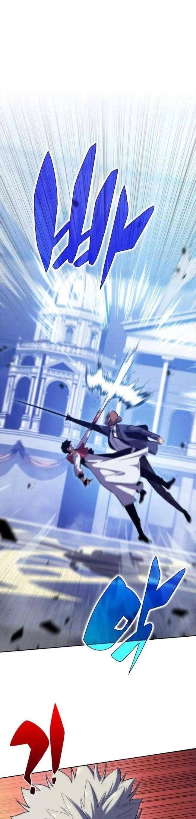 Kẻ Thách Đấu - Page 29