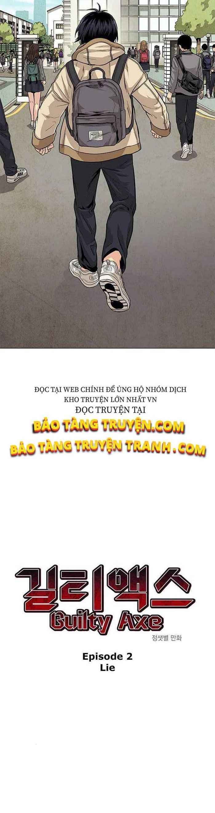 Tội Phủ Trảm Ma - Page 5