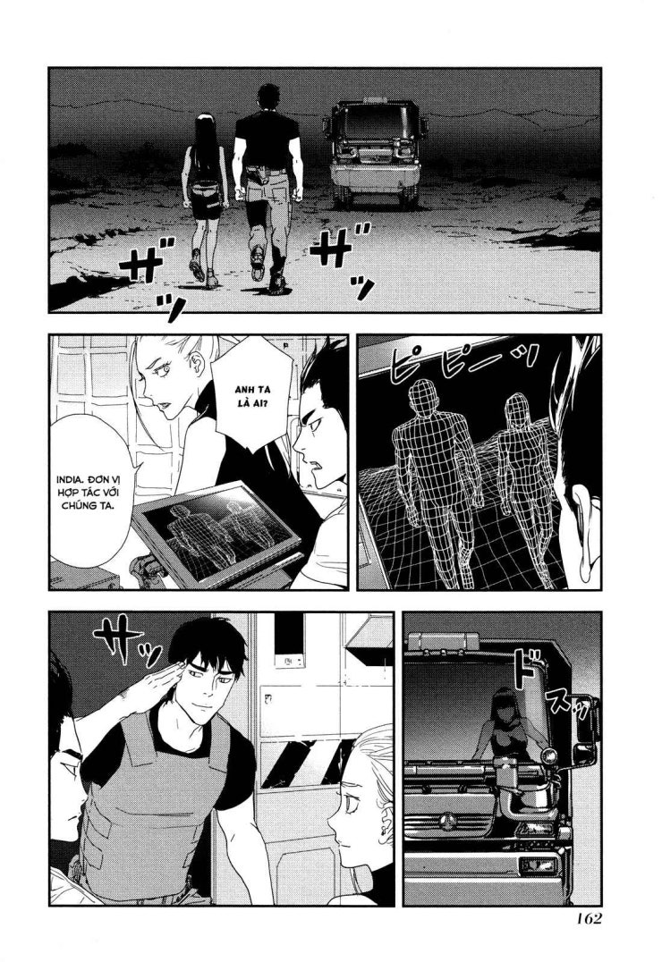 Until Death Do Us Part - Page 15