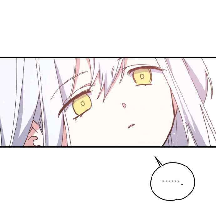 Nhà Hiền Triết Yigret - Page 112