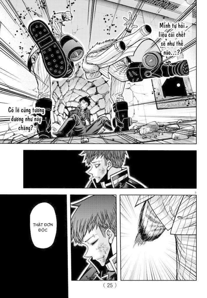 Tougen Anki - Page 4