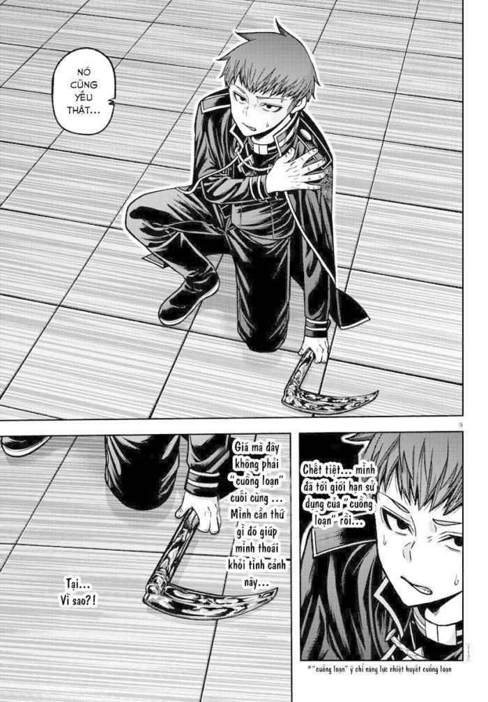 Tougen Anki - Page 9