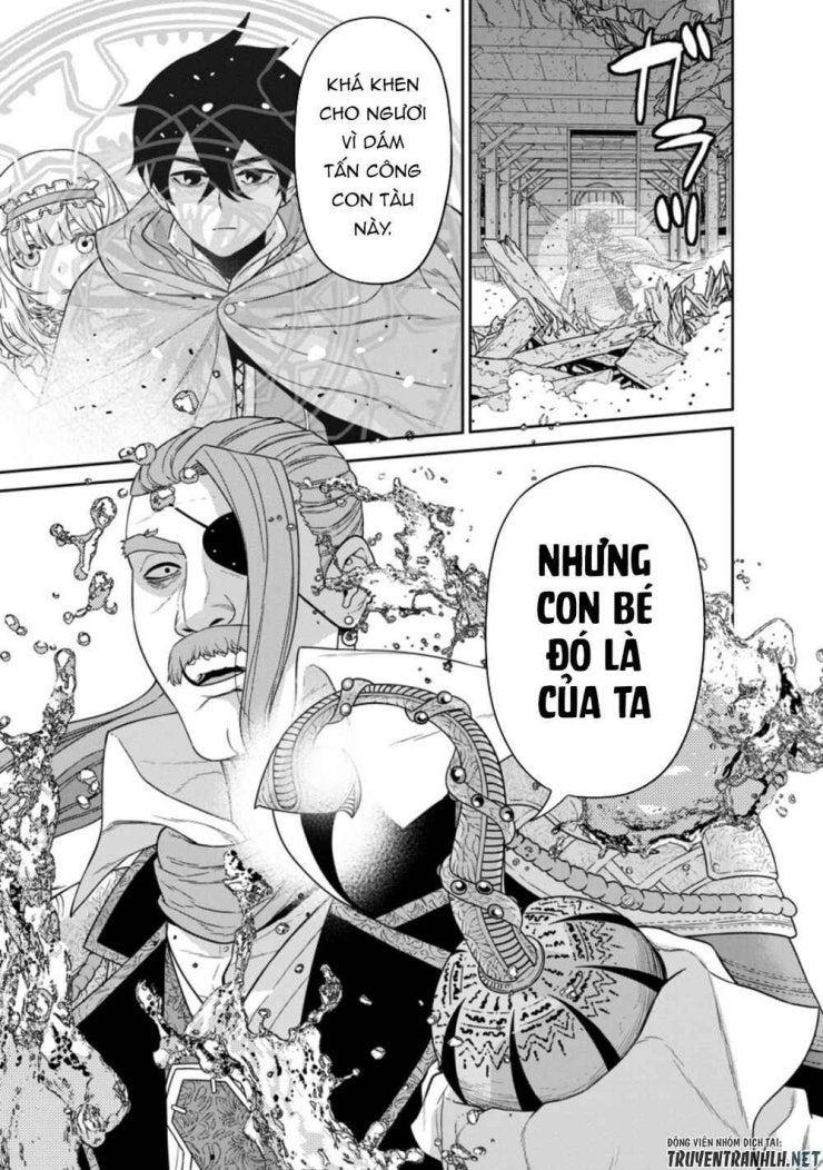 Phù Thủy Mạnh Nhất Quân Đội Ma Vương Đã Từng Là Con Người - Page 13