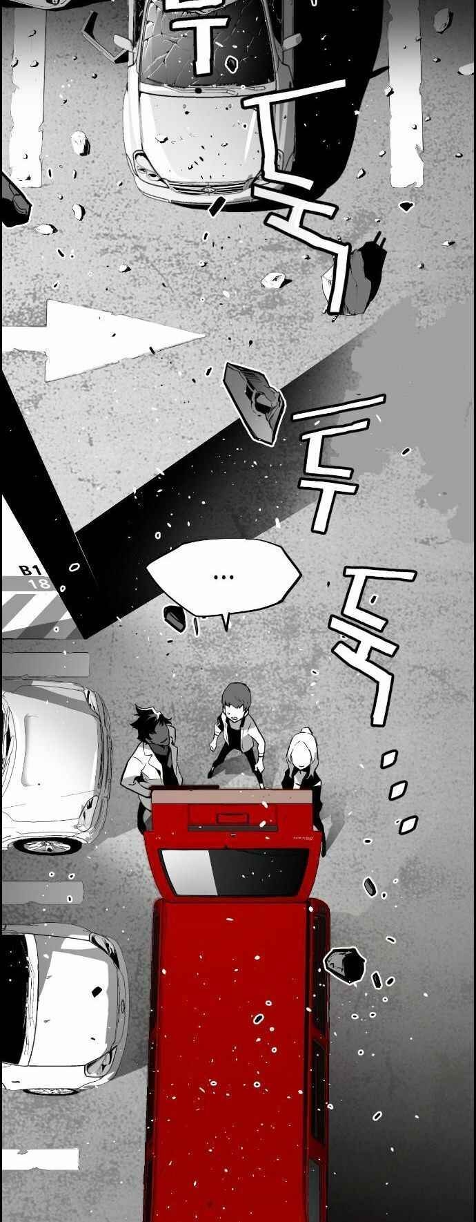 Kẻ Khủng Bố - Page 56