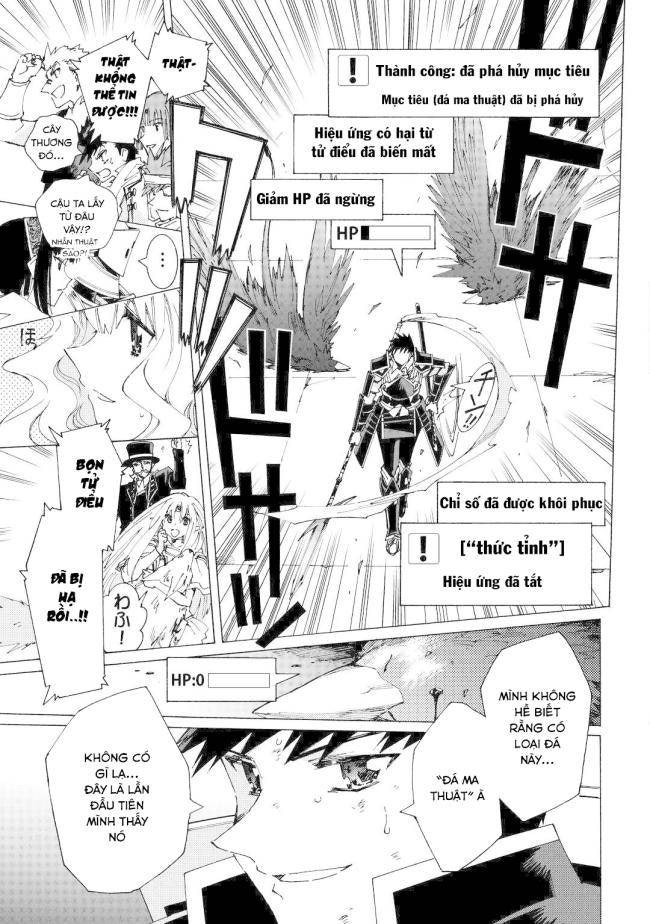 Argate Online - Page 20