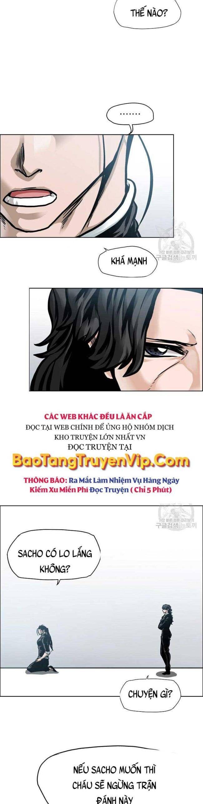 Bá Chủ Học Đường SS4 - Page 6
