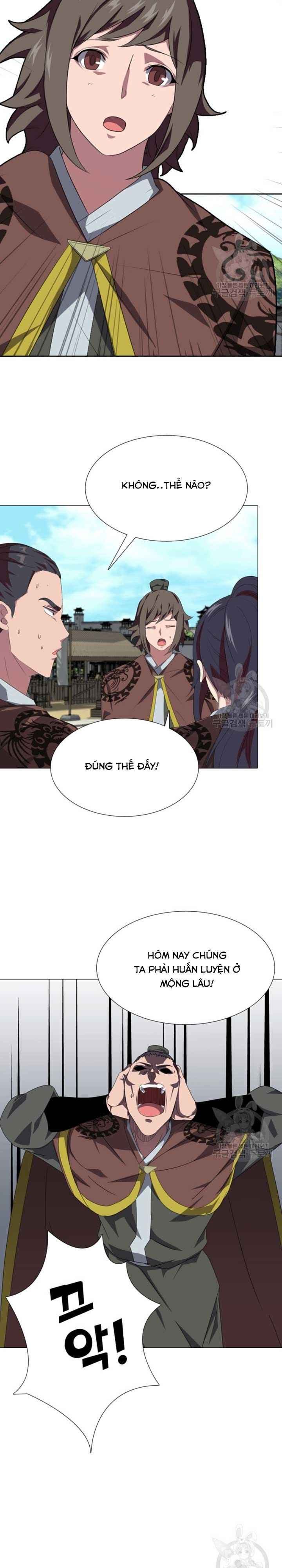 Võ Sĩ Hộ Vệ - Page 6