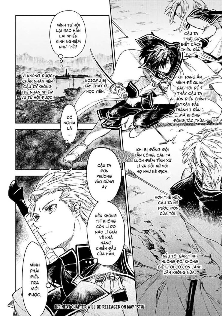 Ori of the Dragon Chain – “Heart” in the Mind - Page 26