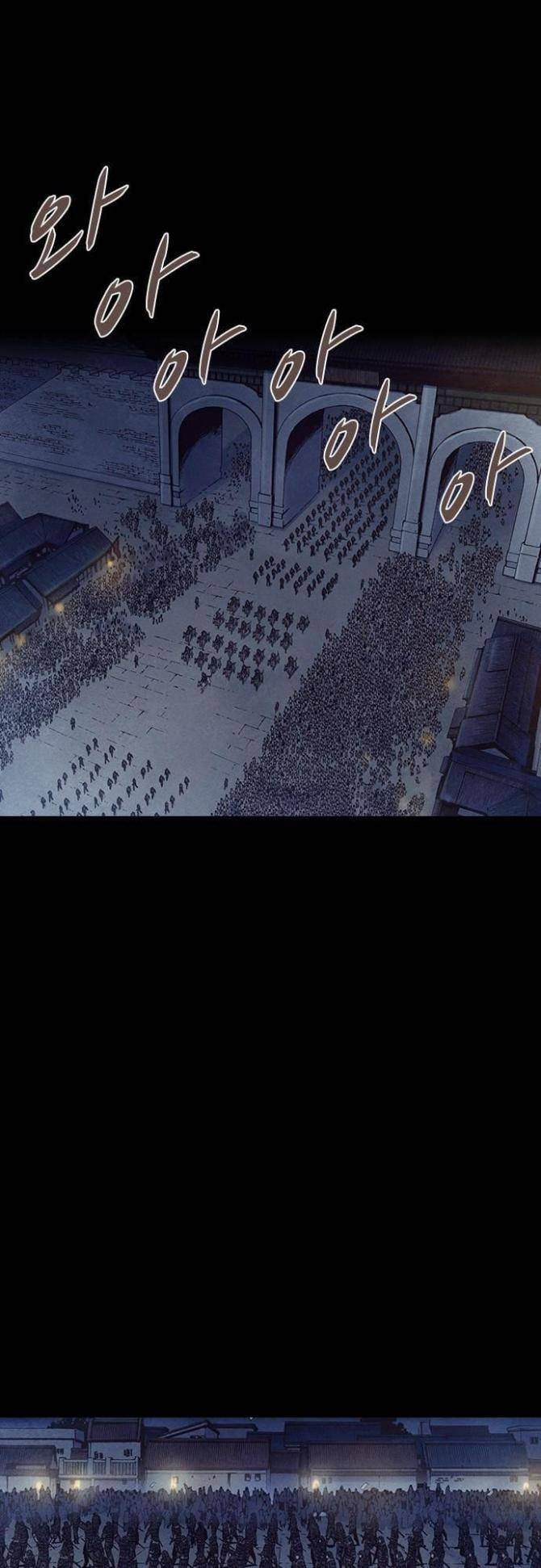 Ám Hành Ngự Sử - Webtoon - Page 22