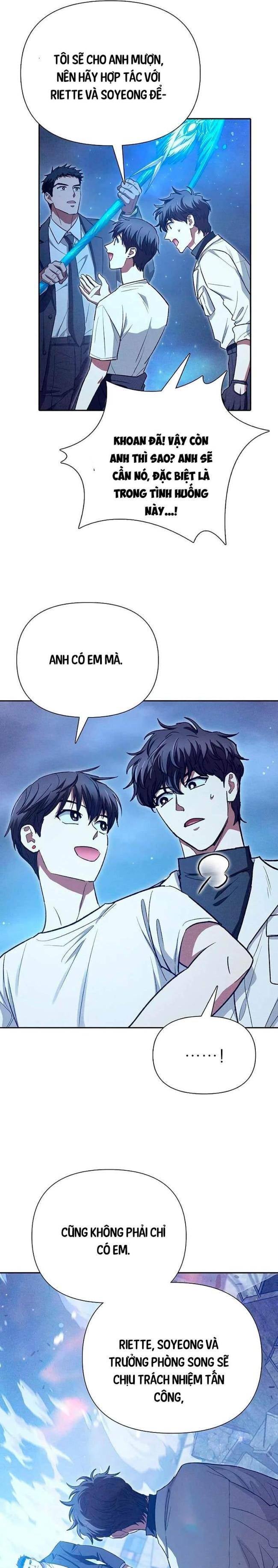 Những Ranker Cấp S Mà Tôi Nuôi - Page 23