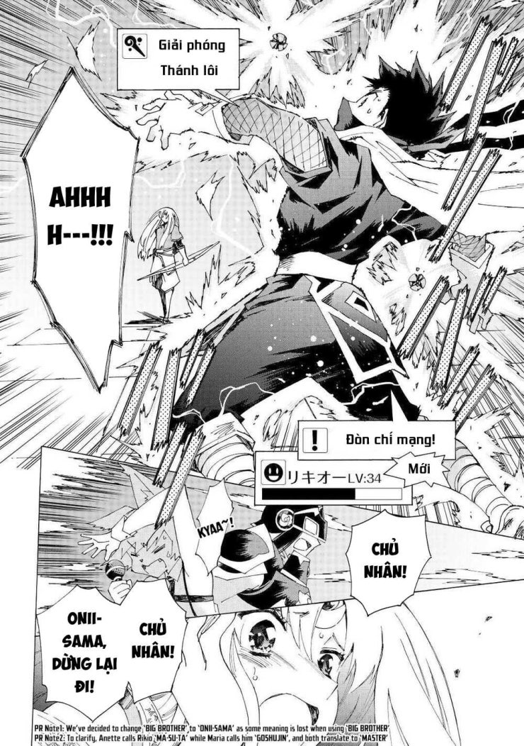 Argate Online - Page 7