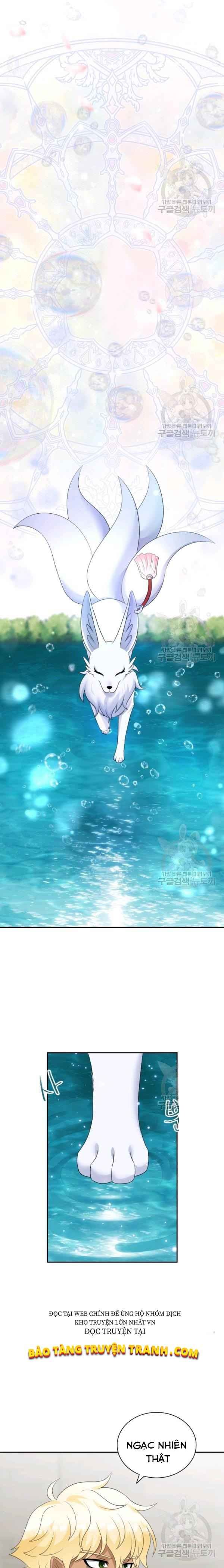 Cuốn Sách Lagier - Page 16