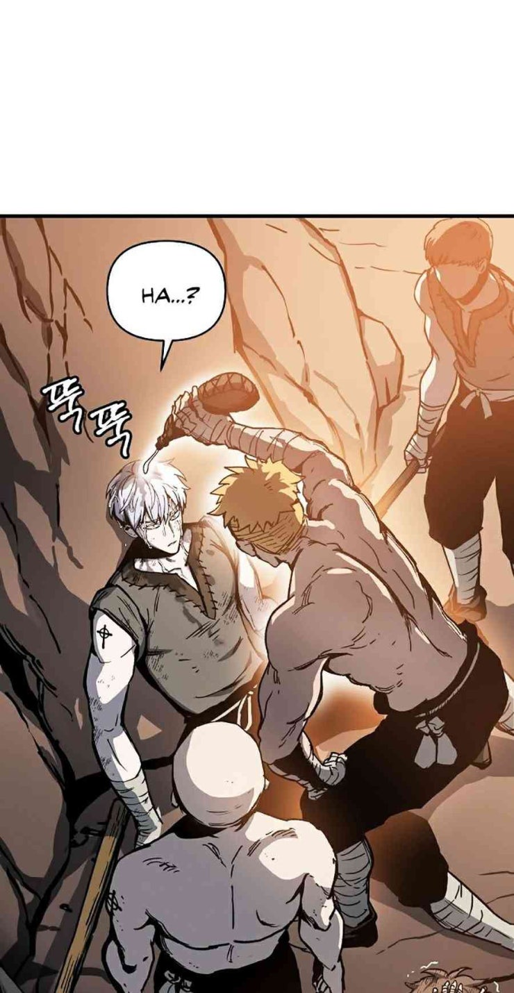 Sự Trở Lại Của Chiến Thần Tự Sát - Page 141