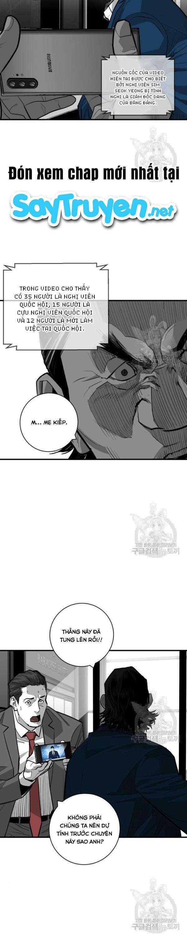 Quảng Trường Máu - Page 8