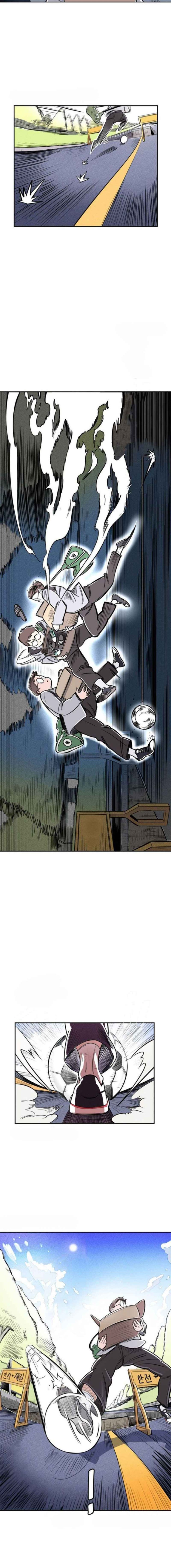 Sân Cỏ Chiến Ký - Page 20