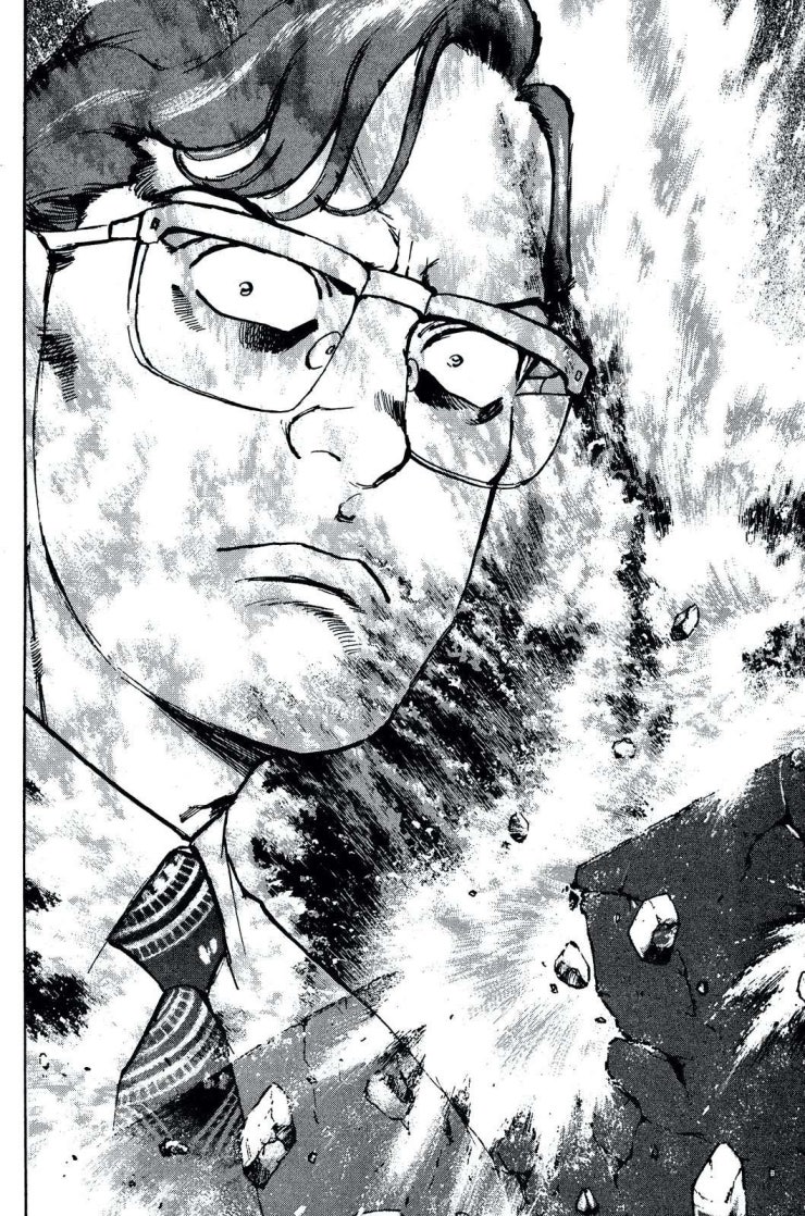 Seizon Life - Page 15