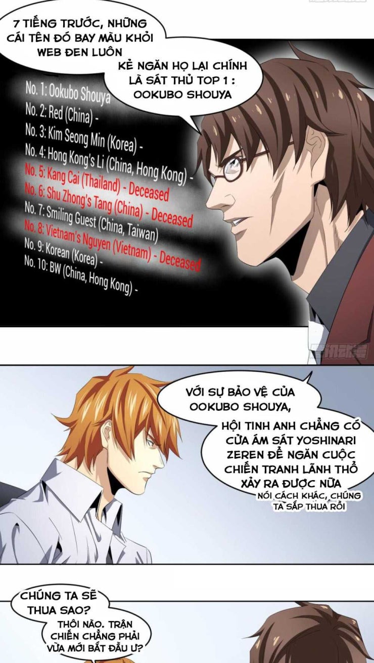 Nhất Ăn Tất - Page 13