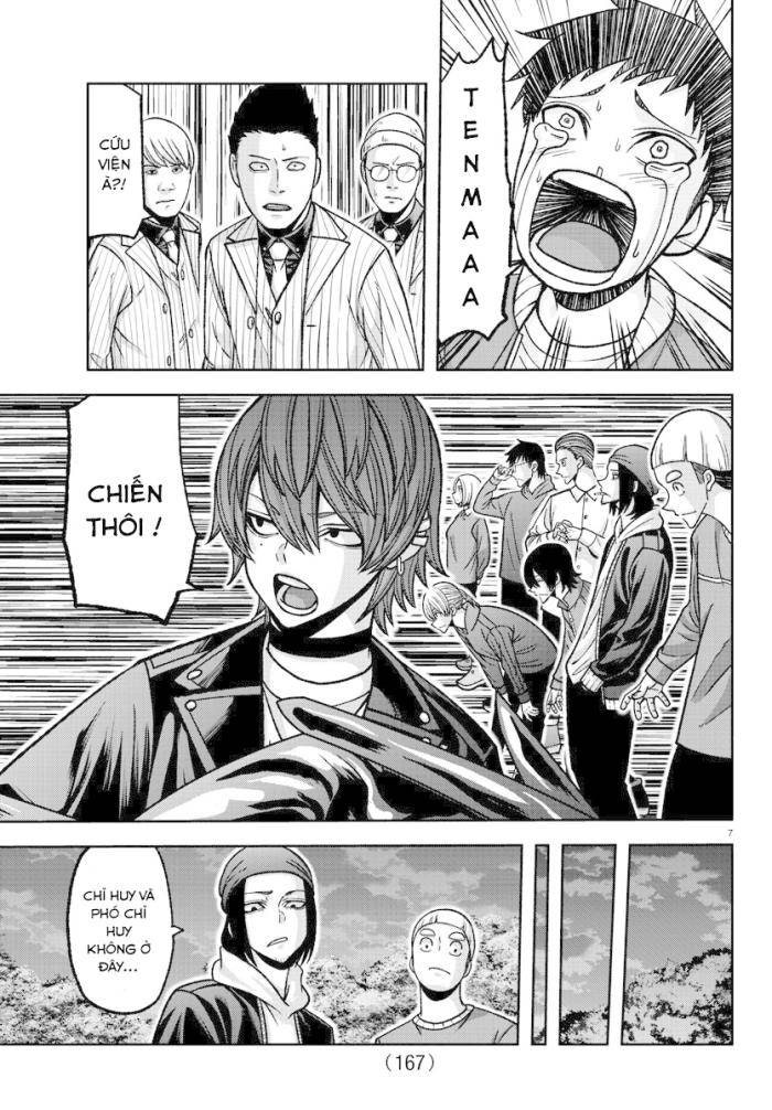 Tougen Anki - Page 7